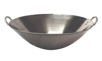 SPT SL-PA450EA: 18? Stainless Steel Wok (Induction Ready)