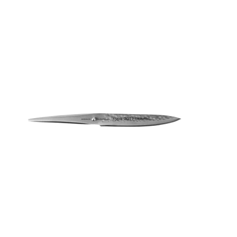 P19 HM 5In. Utility Knife Hammered Finish