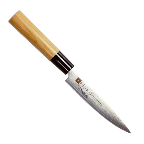 HD 02- 5In. Utility Knife