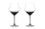 Riedel Extreme Pinot Noir Glass, Set of 2, Clear